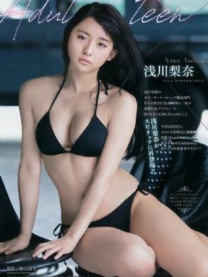 《长安如故》电视剧