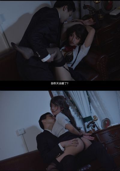 巜豪妇荡乳2在线观看